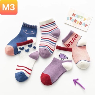 SET 5 ĐÔI TẤT CAO CẤP CHO BÉ