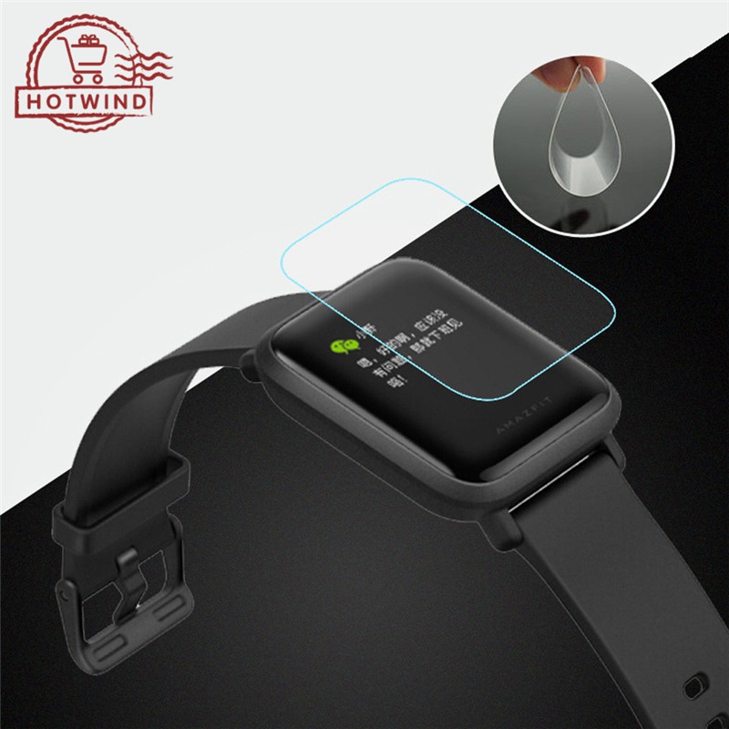 Miếng dán cường lực bảo vệ màn hình chống cháy nổ dành cho đồng hồ thông minh Amazfit Bip