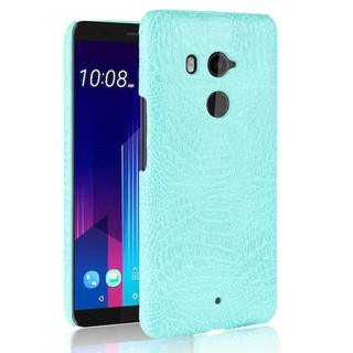 For HTC U11 Plus Case Crocodile Pattern Skin Hard Cover