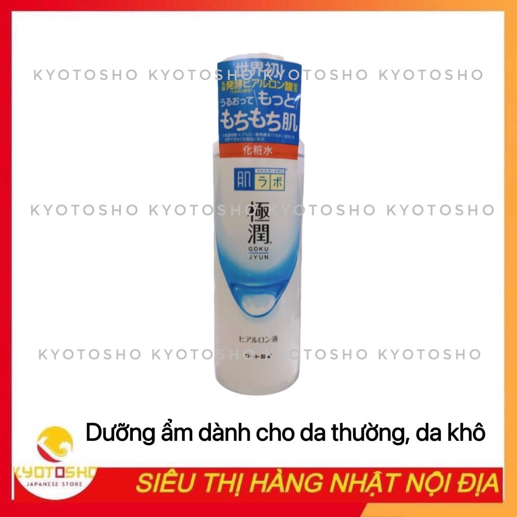 Nước hoa hồng Hadalabo 170ml