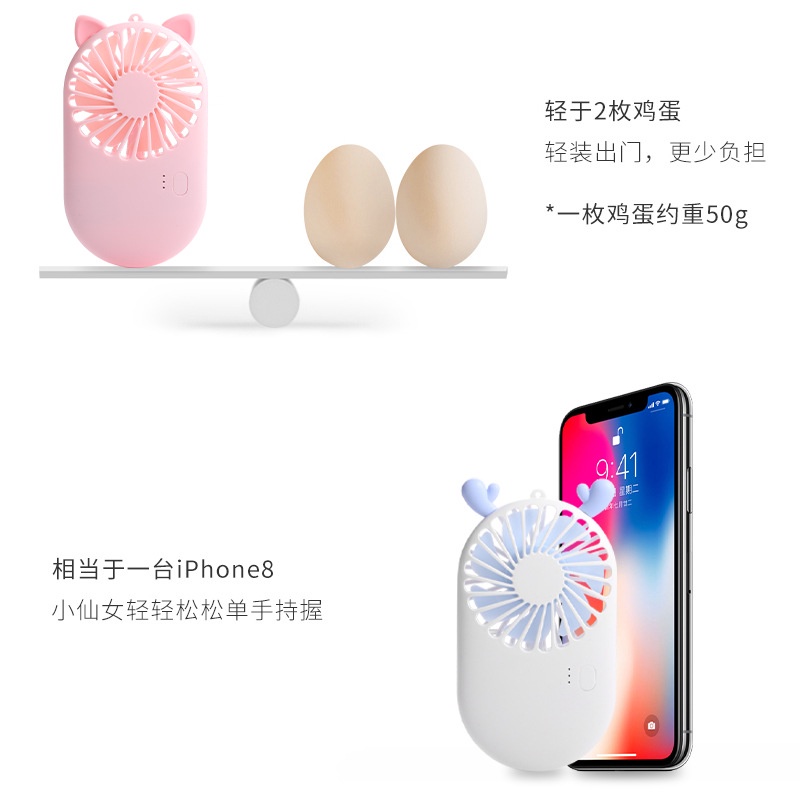Quạt mini QUALITELL cầm tay bỏ túi sạc usb tiện dụng