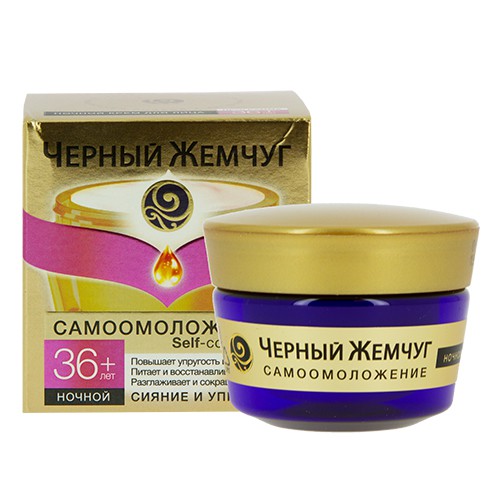 Kem dưỡng da ban đêm “Ngọc trai đen” 36+ chứa collagen chống lão hóa