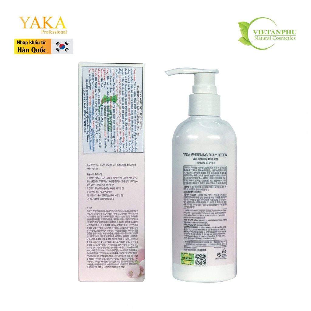 Sữa dưỡng thể dưỡng trắng da tức thì 250ml YAKA Hàn Quốc WHITENING BODY LOTION