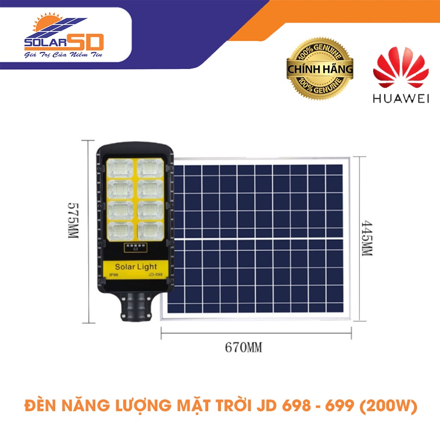 Đèn Năng Lượng Mặt Trời 200W, Đèn bàn chải, đèn led siêu sáng, Chính Hãng, Giá Tốt - Solar Sông Đà
