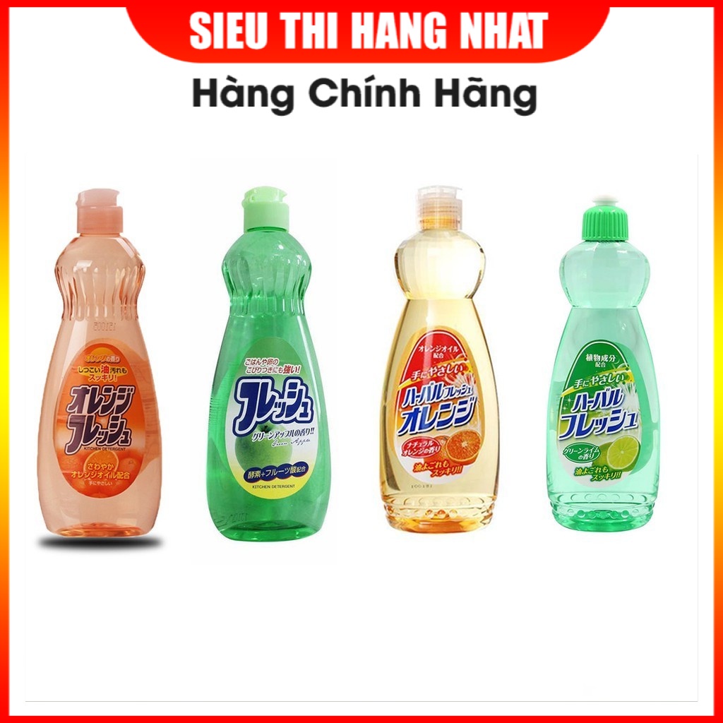 Nước rửa bát chén diệt khuẩn Hàng Nhật nội địa (Mitsuei/ Rocket)