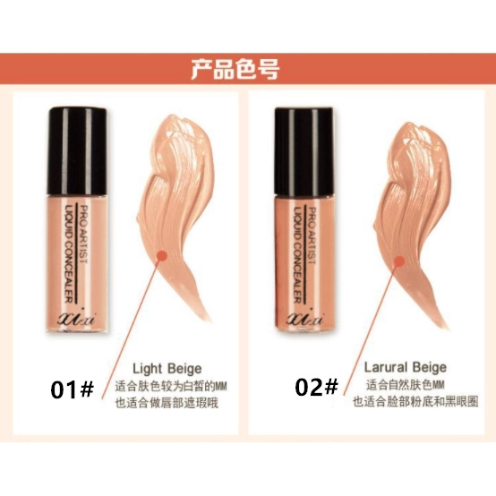 Kem che khuyết điểm Xixi dưỡng ẩm làm sáng da tự nhiên | BigBuy360 - bigbuy360.vn