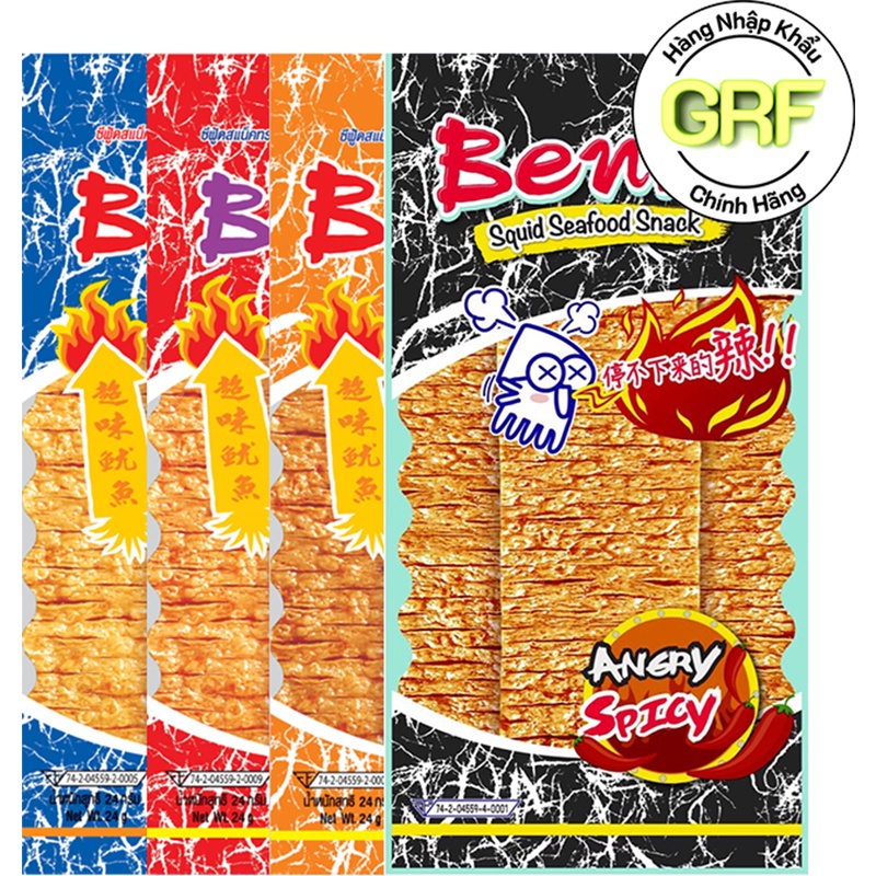 Snack Mực Cay Bento 4 vị 20g và 24g - Hàng Nhập Thái Lan