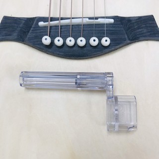 Tay Quay Thay Dây Guitar ( Có Đầu Nhổ Chốt Guitar ) Alice A009 (Giao màu ngẫu Nhiên)