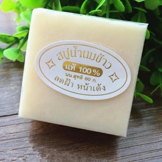 Xà Phòng Cám Gạo 🏆 FREESHIP 🏆 Xà Phòng Kích Trắng Thái Lan Jam Rice Milk Soap Mẫu Mới Nhất ( vuông ) - Siêu Thơm