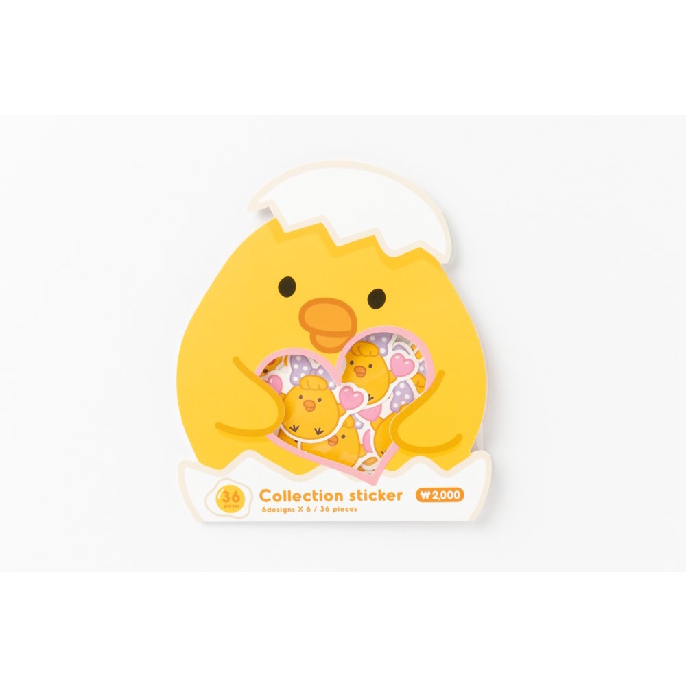 Set 6 Hình Dán ARTBOX Trang Trí Hình Chú Vịt Vàng Iren Xinh Xắn