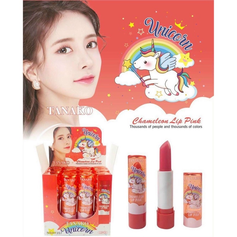 Son dưỡng môi cam đào iman of noble juicy peach ( mẫu mới)