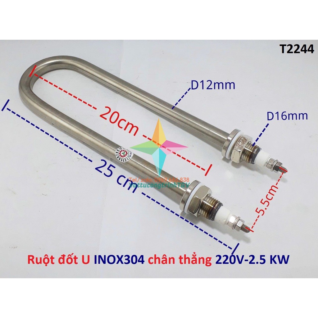 Sợi đốt điện trở nhiệt cho nồi phở 220V/2500W dài 25 cm chân thẳng