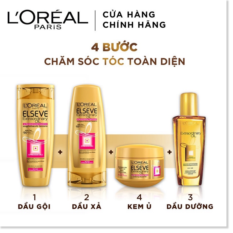 Kem Ủ Tinh Dầu Hoa Tự Nhiên L'Oreal Elseve Extraodinary Oil Nourish Mask 200ml