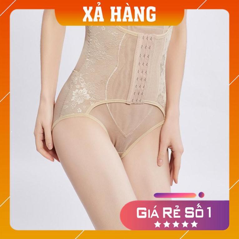 [Giá huỷ diệt] Quần Gen Nịt Bụng Có Móc Cài, Cạp Cao, Giảm Mỡ, Giảm Eo Định Hình Vòng Eo | BigBuy360 - bigbuy360.vn