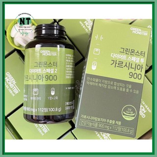 Trà xanh Green tea