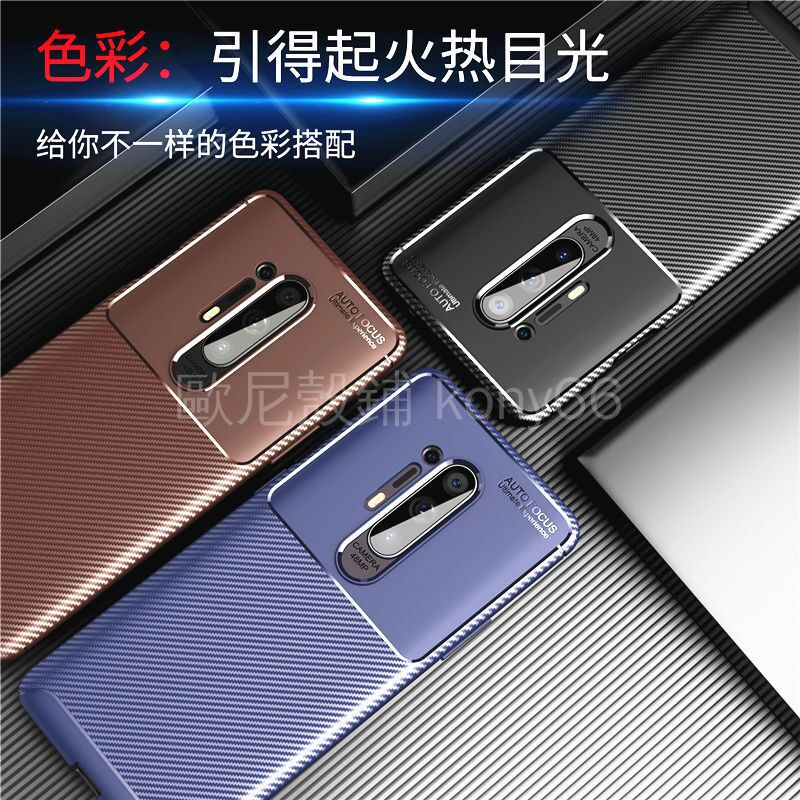 Ốp Điện Thoại Chống Vân Tay Cho Oppo Reno 2f 4z Ace2 2 Z 2z | BigBuy360 - bigbuy360.vn