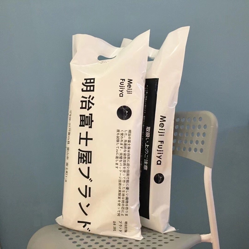 Ruột gối Mejia Nhật cottong thoáng mái êm ái cho giấc ngủ ngon (kt 48x74)