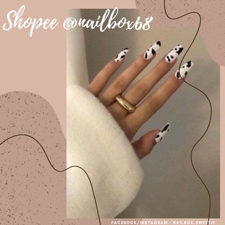 NAILBOX - Móng úp tiện lợi ( Đảm bảo giống hình, giá rẻ ) - Bò sữa trắng đen