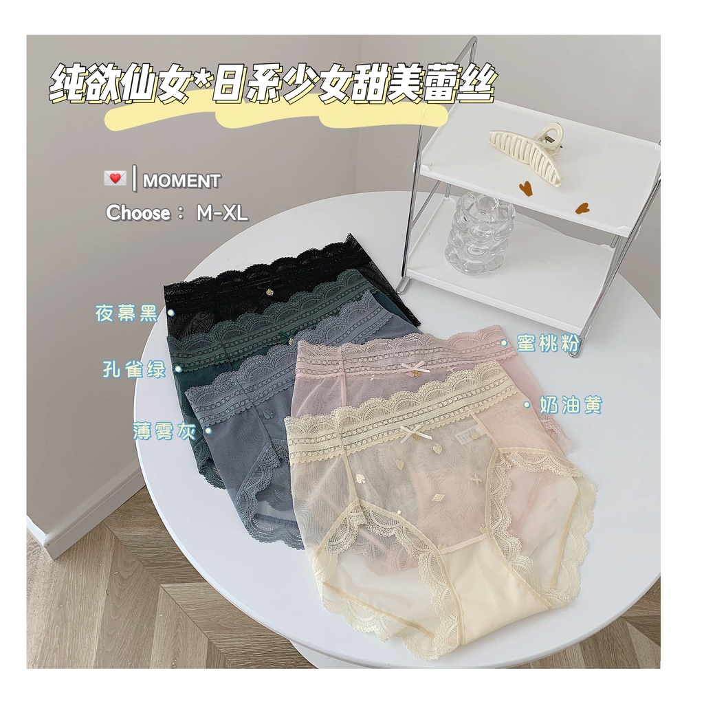 Quần Lót cotton Lưng Cao Không Đường May Phối Ren Gợi Cảm Cho Nữ