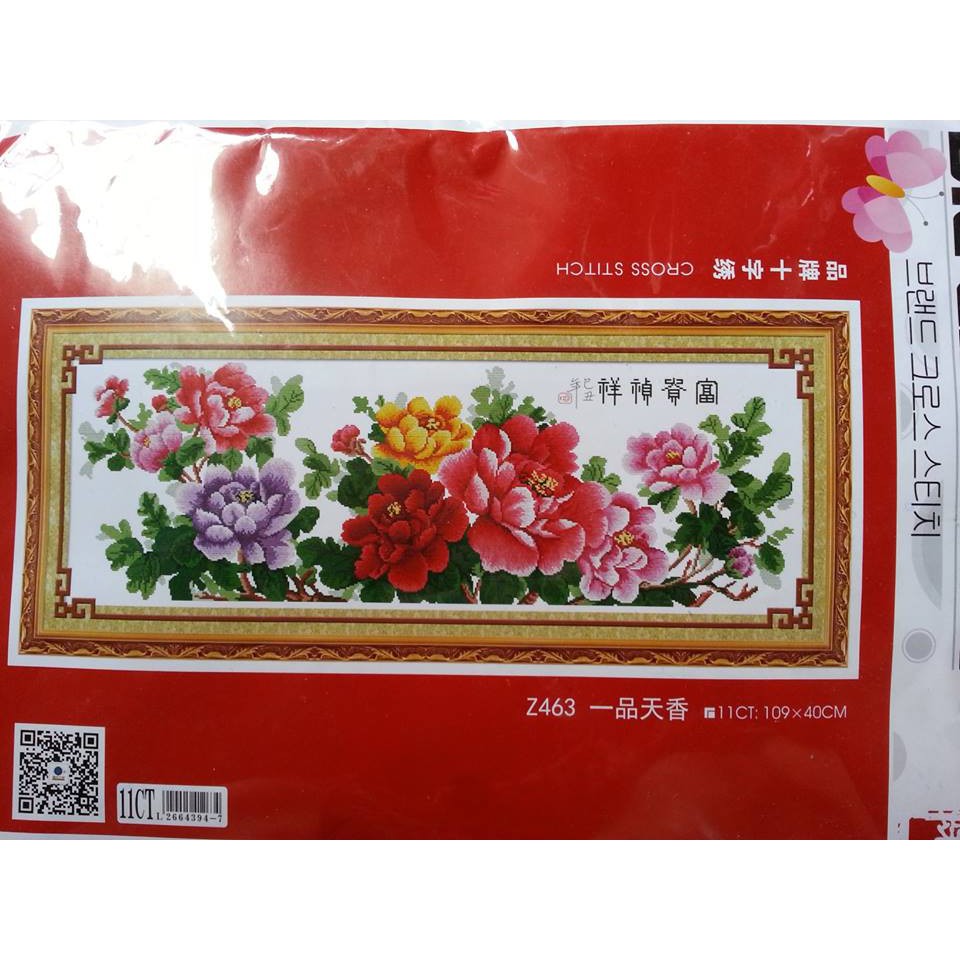 Tranh thêu chữ thập hoa mẫu đơn 109*40cm