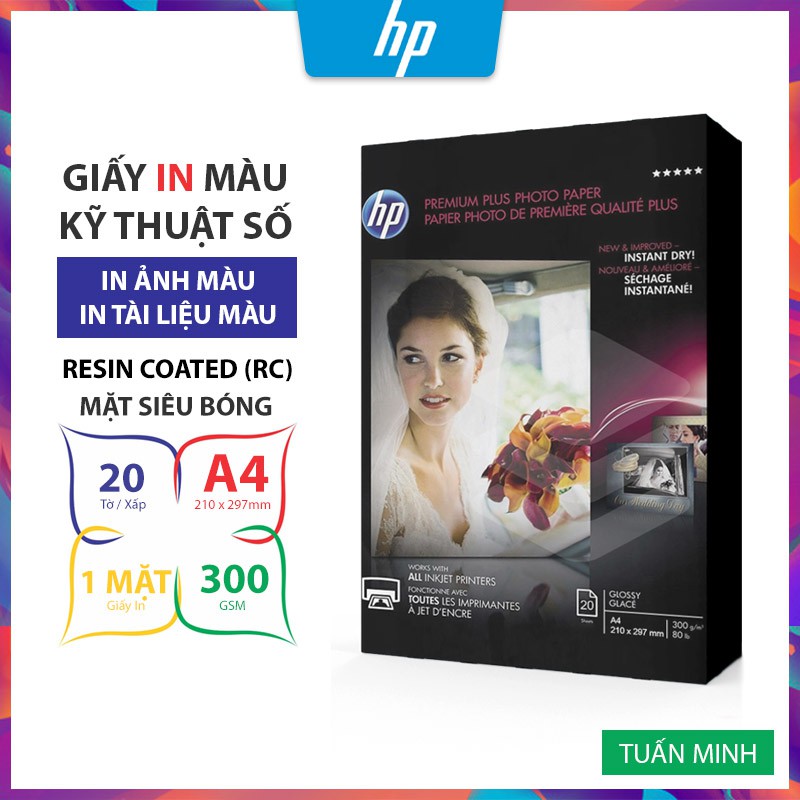 Giấy In Ảnh HP Premium Plus Glossy A4 300gsm 20 Tờ