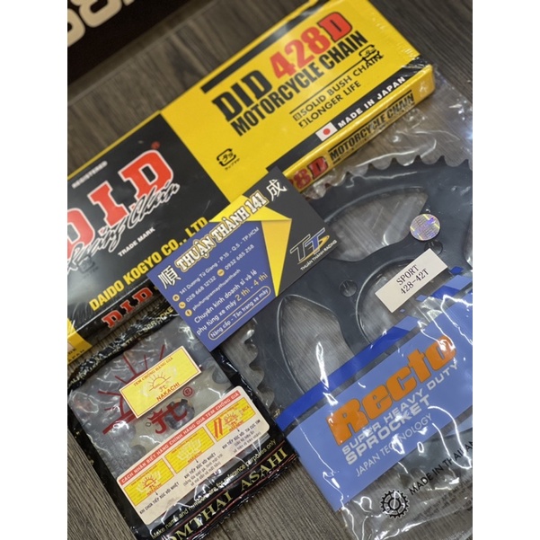 Bộ Sên nhông dĩa sport DD đen dĩa Recto - Xipo - RGV120