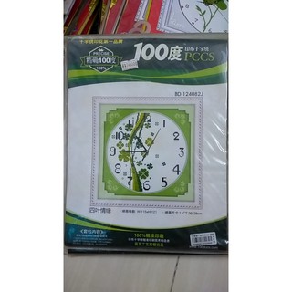 Tranh Thêu Chữ Thập 3D Đồng Hồ Họa Tiết Cỏ 4 Lá