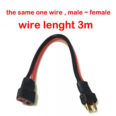 Dây Cáp Sạc Pin Lithium Li-ion 36V 48V 5.5 * 2.1 Ổ Cắm 15cm