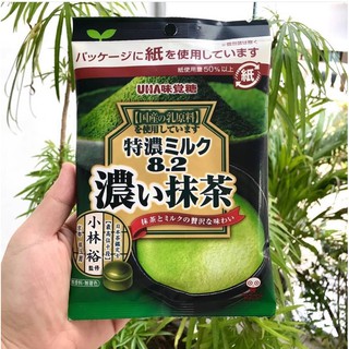 Gói kẹo matcha Nhật