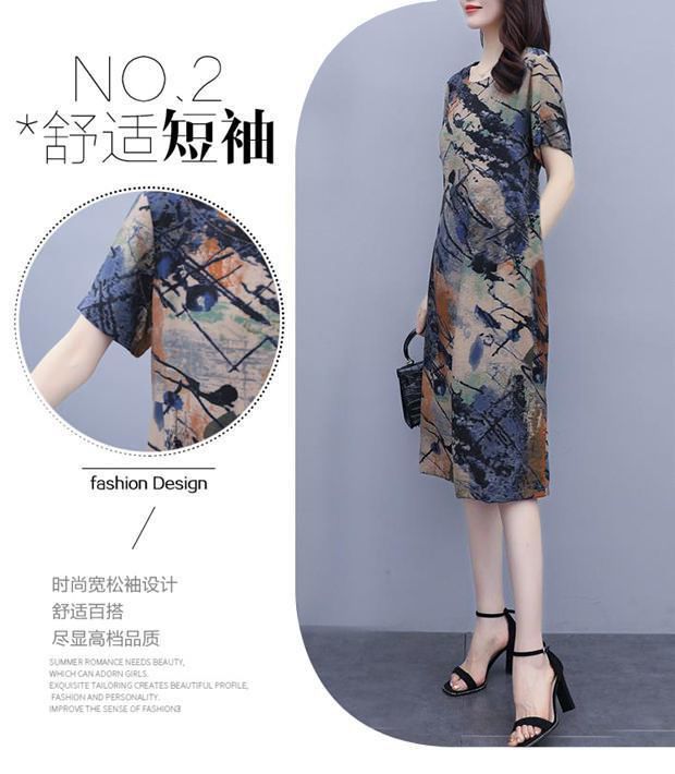 Summer silk skirt | BigBuy360 - bigbuy360.vn