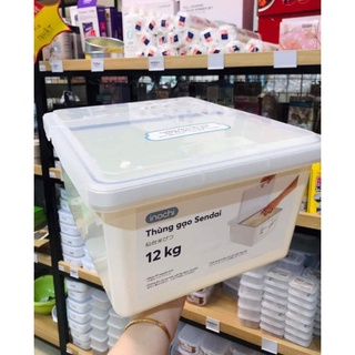 Thùng gạo kháng khuẩn Inochi ( HKM Anlene)