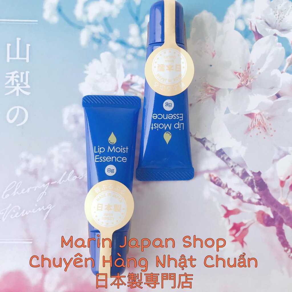 Tinh chất dưỡng môi Lip Moist Essence 8gr giúp làm mềm môi, chống thâm môi, dưỡng hồng môi, căng mọng