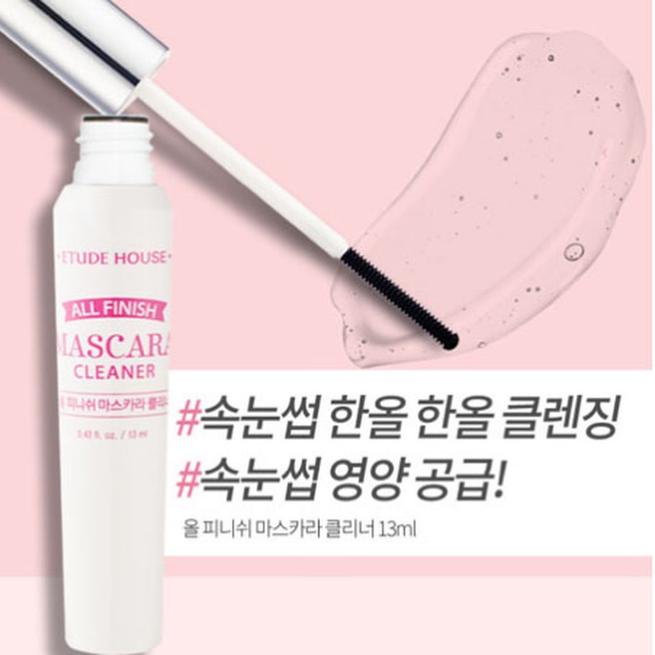 Tẩy trang Mascara Etude House All Finish