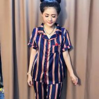 Bộ lững pijama họa tiết mới