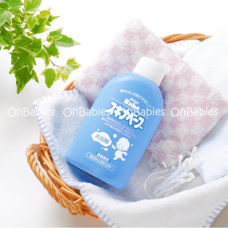 Sữa tắm chống rôm sẩy SKINBABE nội địa Nhật [OH BABIES]