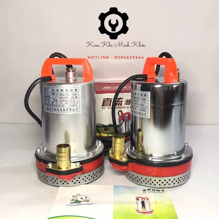 Máy bơm chìm| Bơm tõm bình ắc quy 24V 12V inox công suất lớn 300W - Dây đồng 100% bơm hồ cá, ao cá