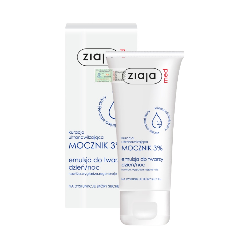 Ziaja Nhũ Tương Mềm Da 3% Urê 50ml - Ziaja Med 3% Urea Emulsion - Kem Dưỡng  Atopy Ure - Cho Bé, Trẻ Em