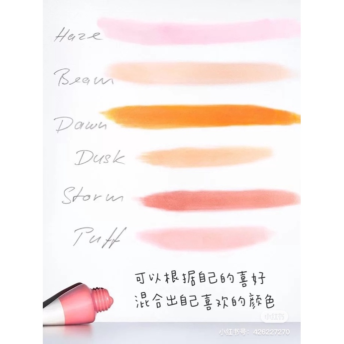 [Giảm 20%] Má hồng dạng liquid Glossier Cloud Paint bill Mỹ | BigBuy360 - bigbuy360.vn