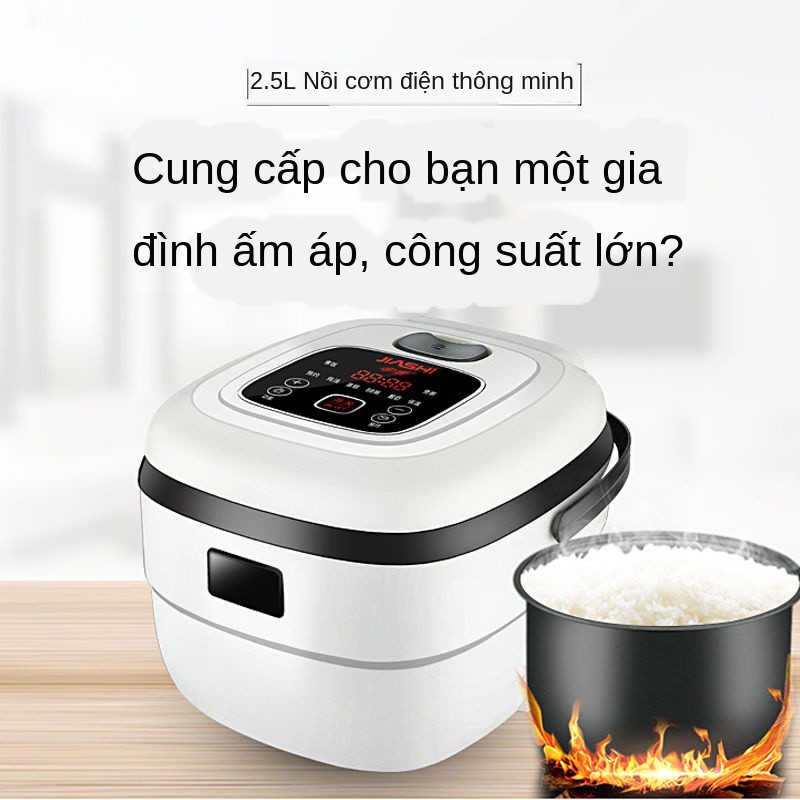 ☂Nồi cơm điện Jiashi thông minh 2.5 mini nhỏ gia đình đích thực 1-2-3 ký túc xá tự động duy nhất