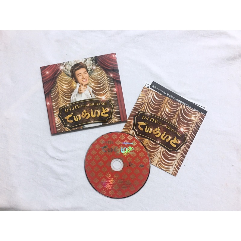 Bigbang Daesung Album Nhật D-lite gồm Cd và Mini booklet như hình.