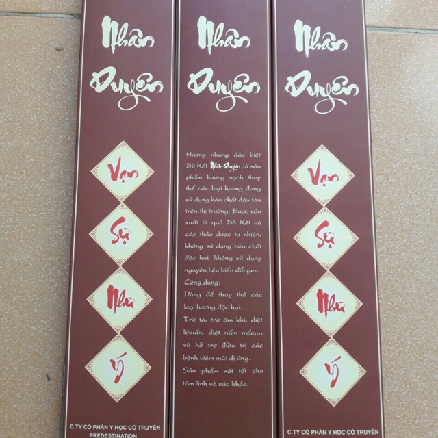 HƯƠNG BỒ KẾT NHÂN DUYÊN