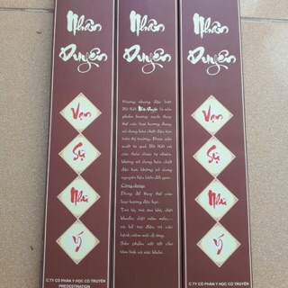 HƯƠNG BỒ KẾT NHÂN DUYÊN
