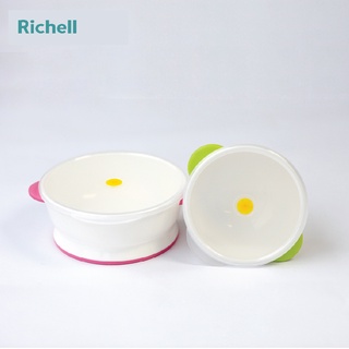 Chén ăn dặm Richell có nắp 200ml