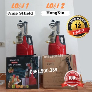 Máy Ép Chậm HONGXIN RH312,NINE SHIELD KB F8B-Máy Ép Nước Hoa Quả Trái Cây Chậm-Bảo Hành 24 Tháng