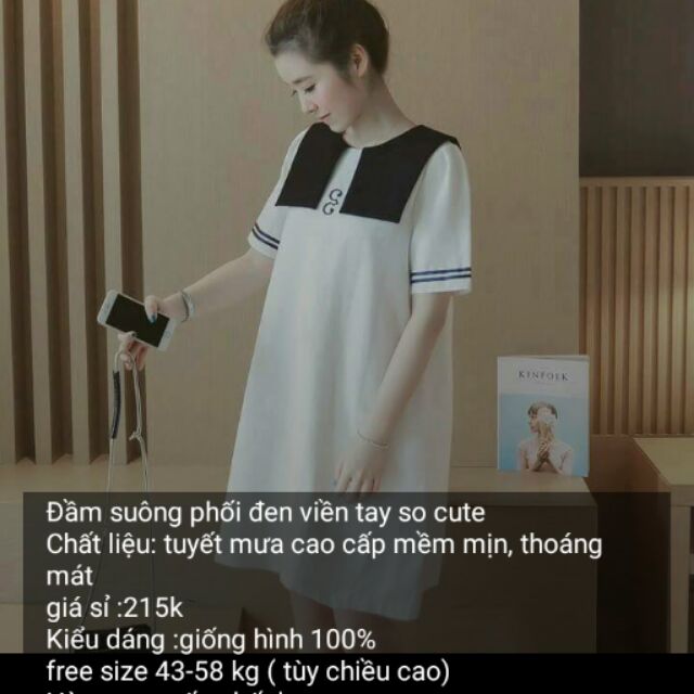 Đầm suông phối đen