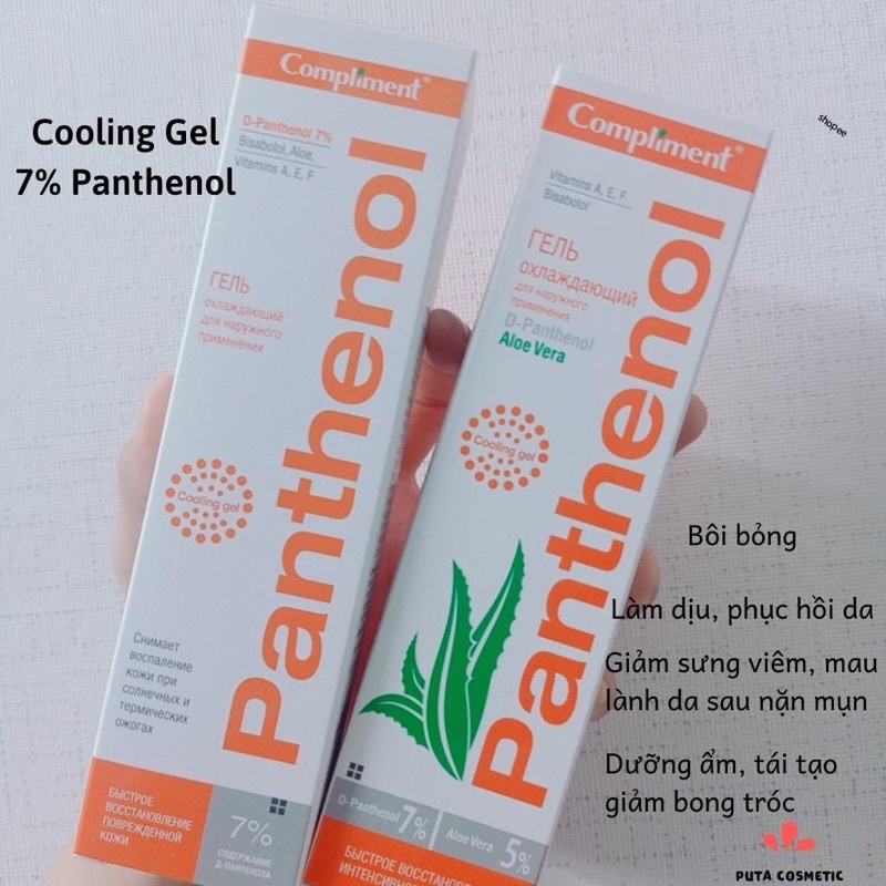 Gel phục hồi da B5 Compliment 7% Panthenol, giúp làm dịu, phục hồi, tái tạo da nhanh chóng, dung tích 75ml