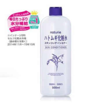Nước hoa hồng ý dĩ cân bằng độ ẩm da Naturie Hatomugi Skin Conditioner