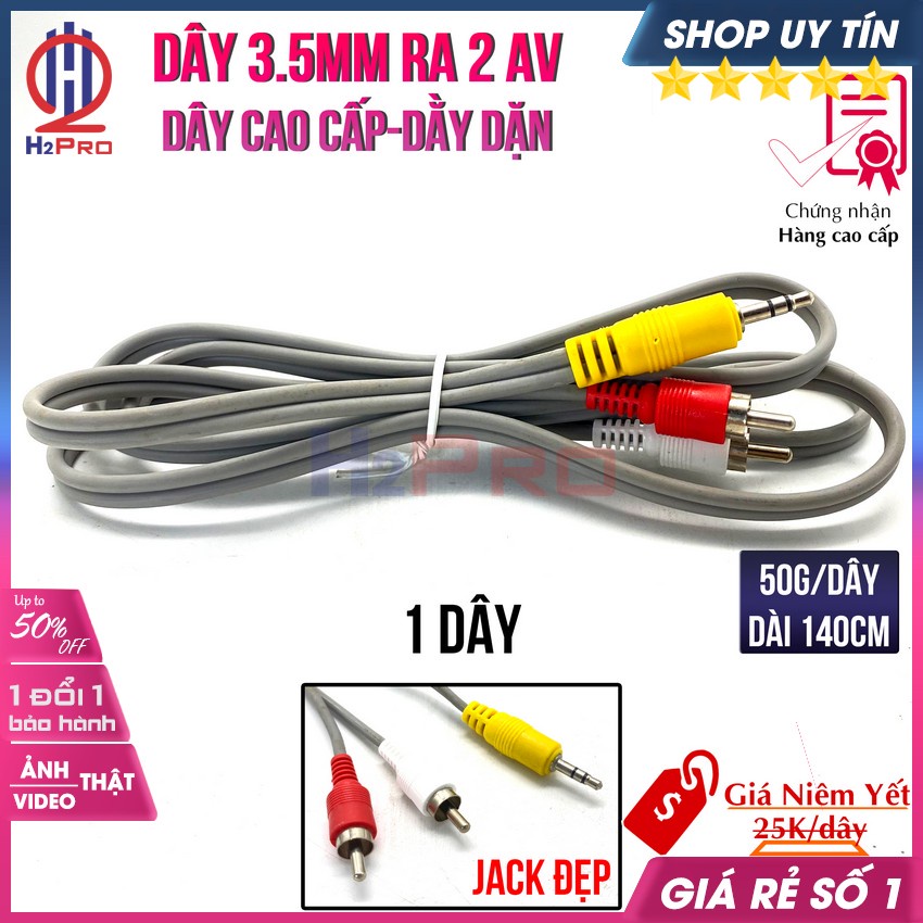 10 Dây Av 1 Ra 2, Dây 3.5Mm Ra 2 Av Dài 140Cm Cao Cấp, Dày Dặn, Chống Nhiễu, Cáp Loa 3.5 Ra 2 Đầu Av Hoa Sen-H2Pro Audio