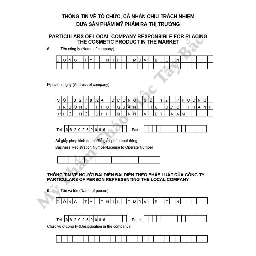 Cao Lá Nam Mix Saffron Hàng Chuẩn Handmade | BigBuy360 - bigbuy360.vn