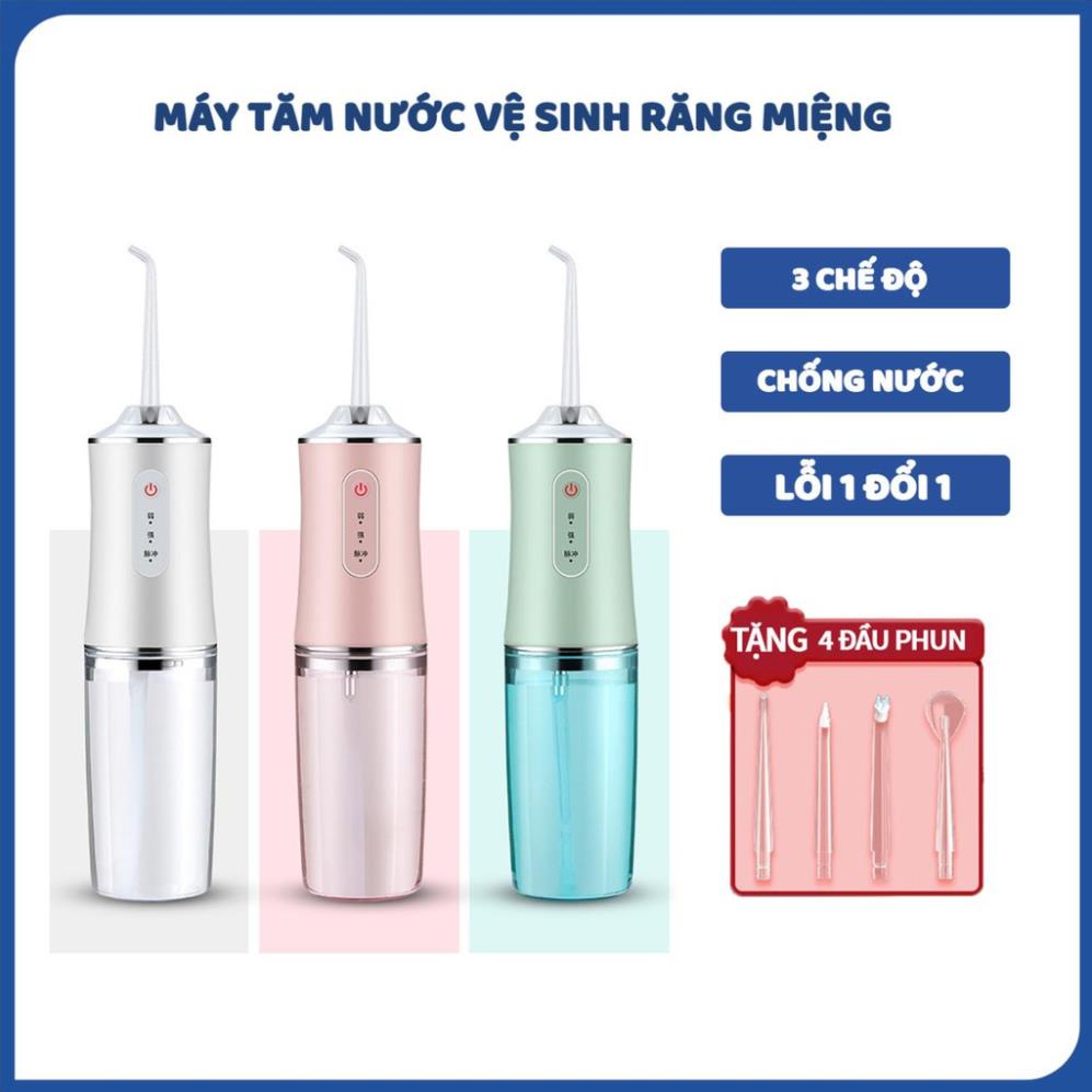 Tăm nước vệ sinh răng miệng, Máy tăm nước cầm tay, Tăm Nước Oral irrigator - Sạc USB, Chống nước, công nghệ Châu Âu